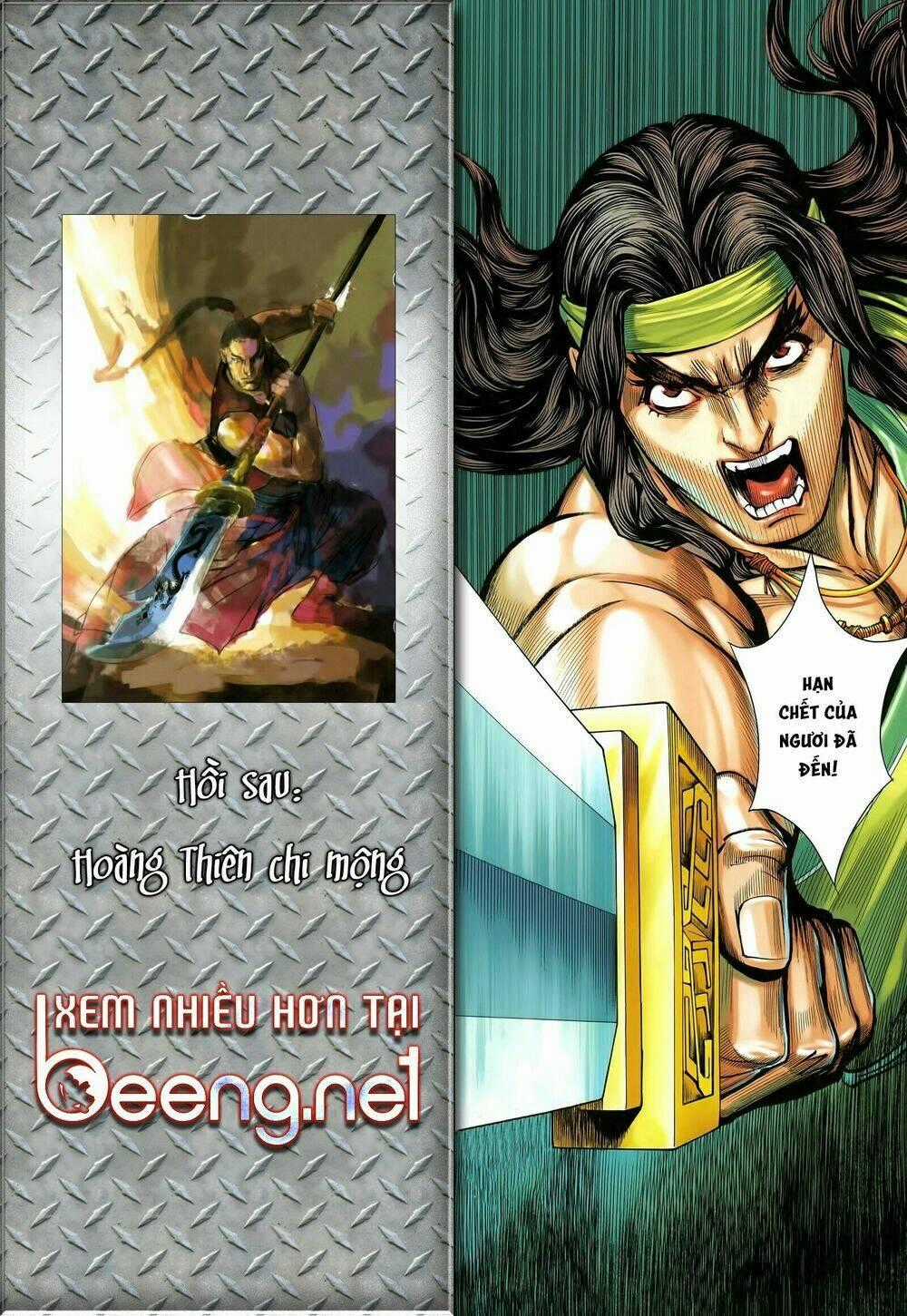 Tam Quốc Chí Dị Chapter 32.2 trang 16