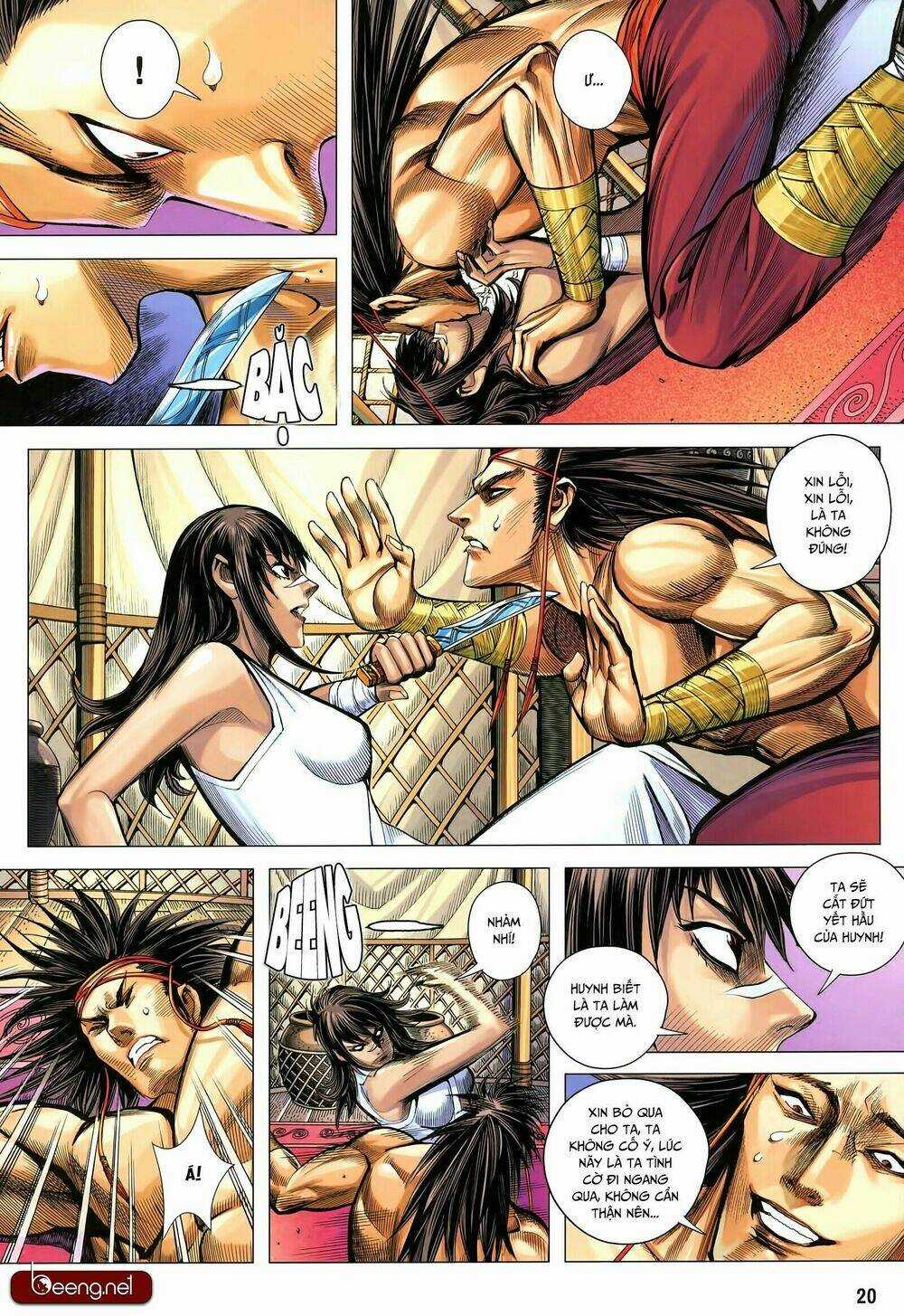 Tam Quốc Chí Dị Chapter 32.2 trang 4