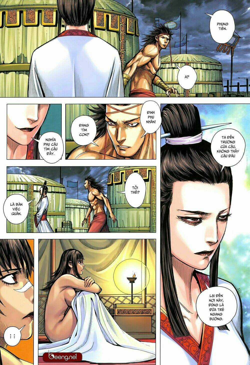 Tam Quốc Chí Dị Chapter 32.2 trang 7