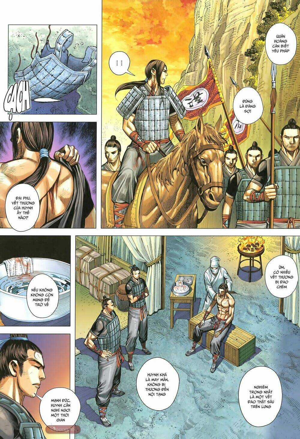 Tam Quốc Chí Dị Chapter 32 trang 11