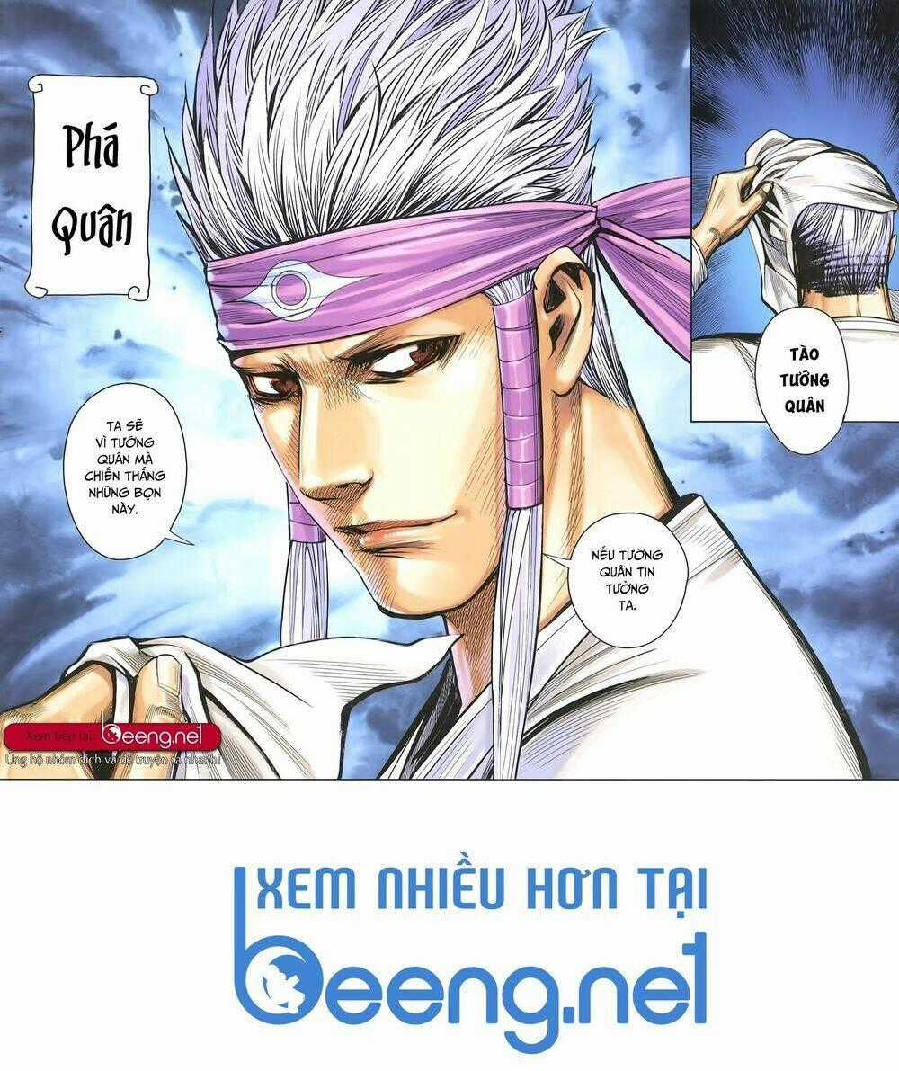 Tam Quốc Chí Dị Chapter 32 trang 15