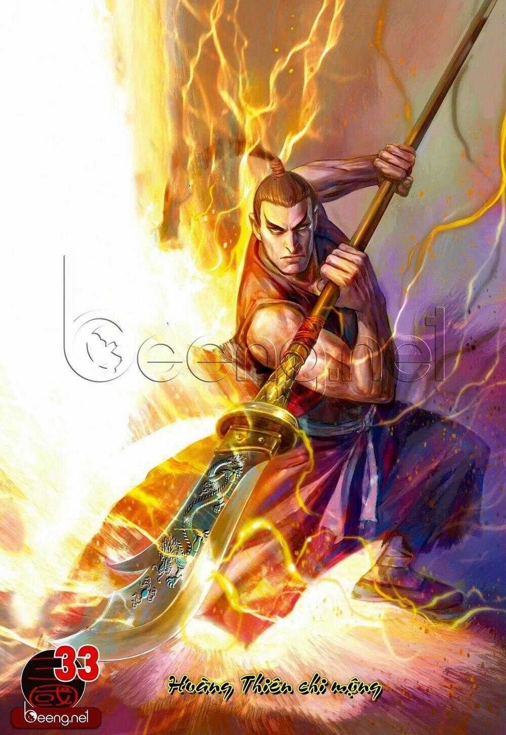 Tam Quốc Chí Dị Chapter 33.1 trang 0