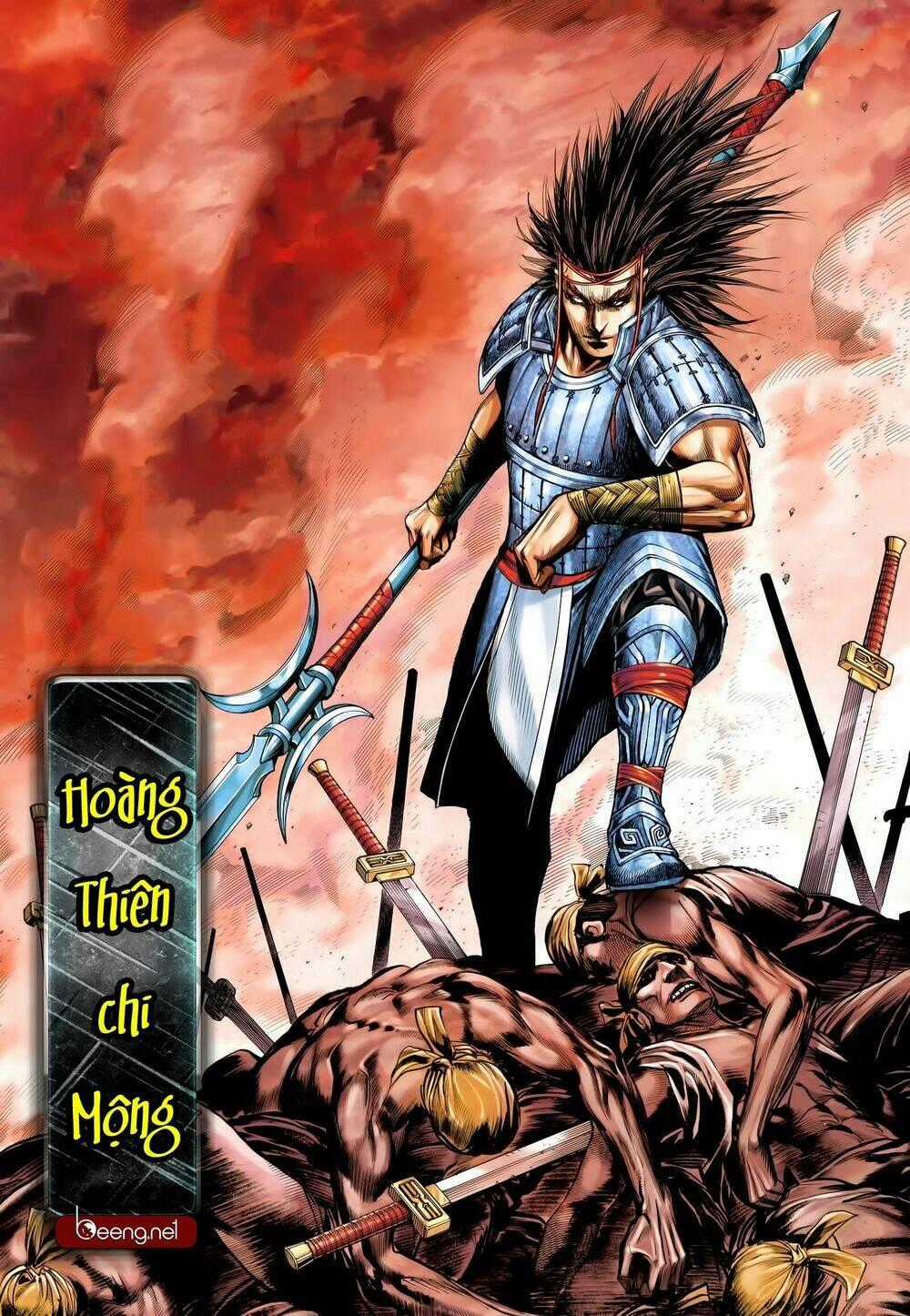 Tam Quốc Chí Dị Chapter 33.1 trang 1