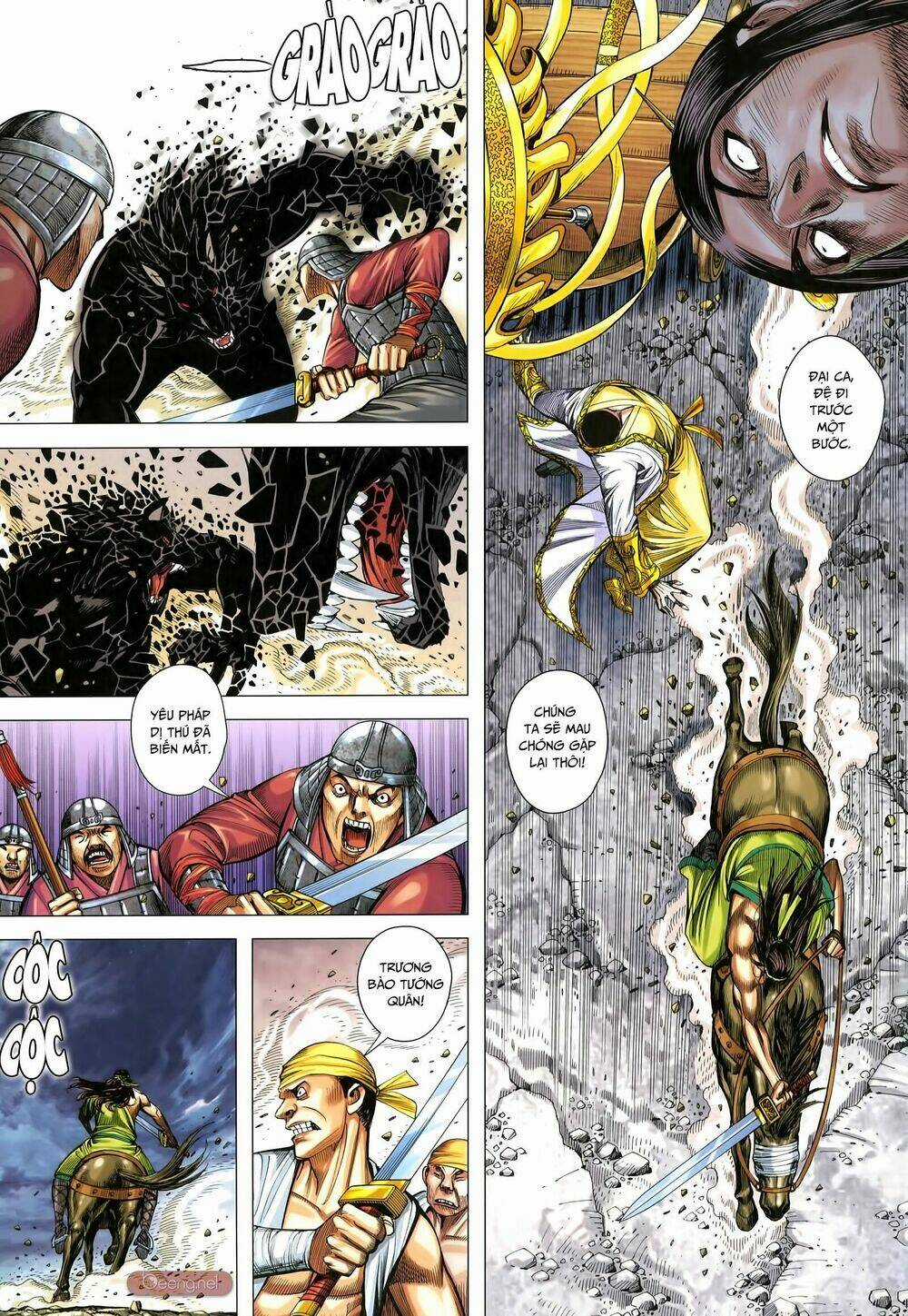 Tam Quốc Chí Dị Chapter 33.1 trang 11