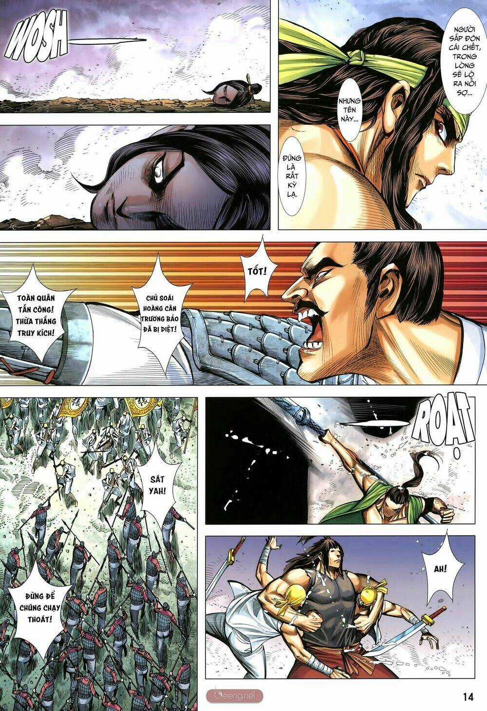 Tam Quốc Chí Dị Chapter 33.1 trang 12