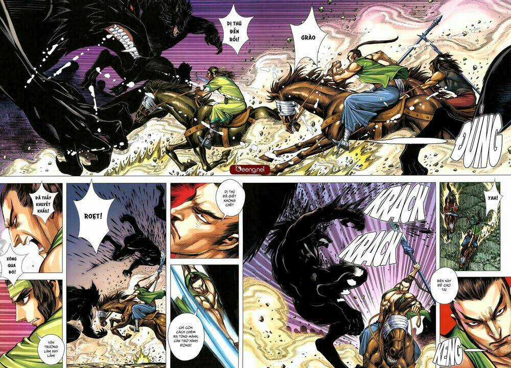 Tam Quốc Chí Dị Chapter 33.1 trang 3