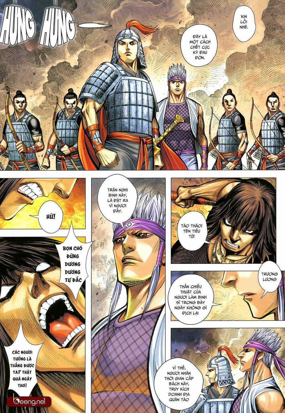 Tam Quốc Chí Dị Chapter 33.2 trang 5