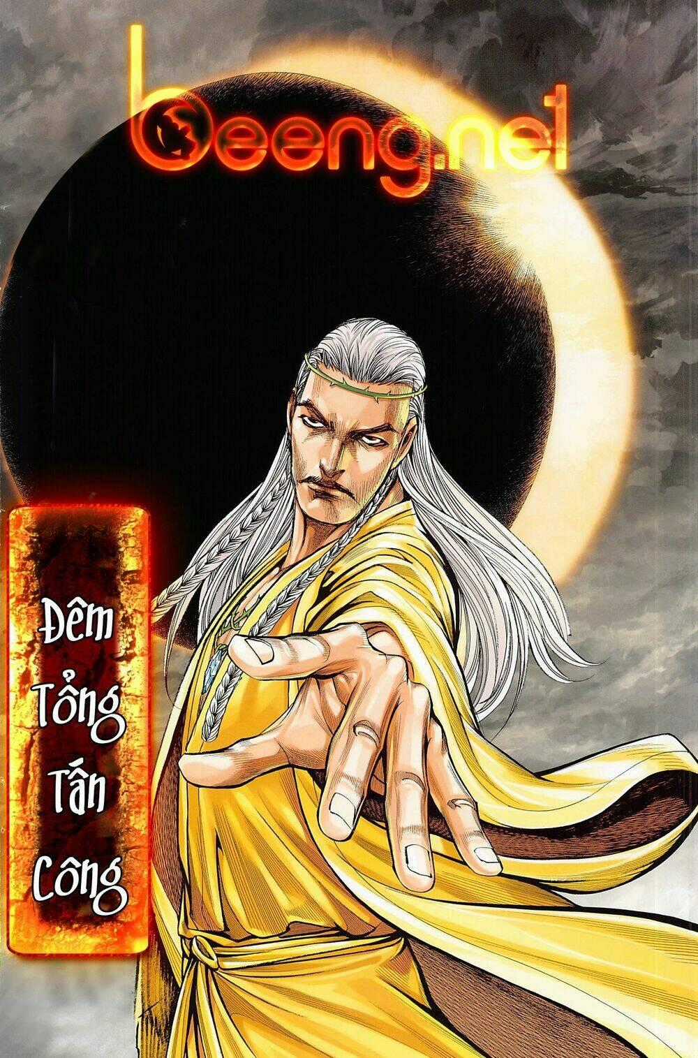 Tam Quốc Chí Dị Chapter 34.1 trang 1