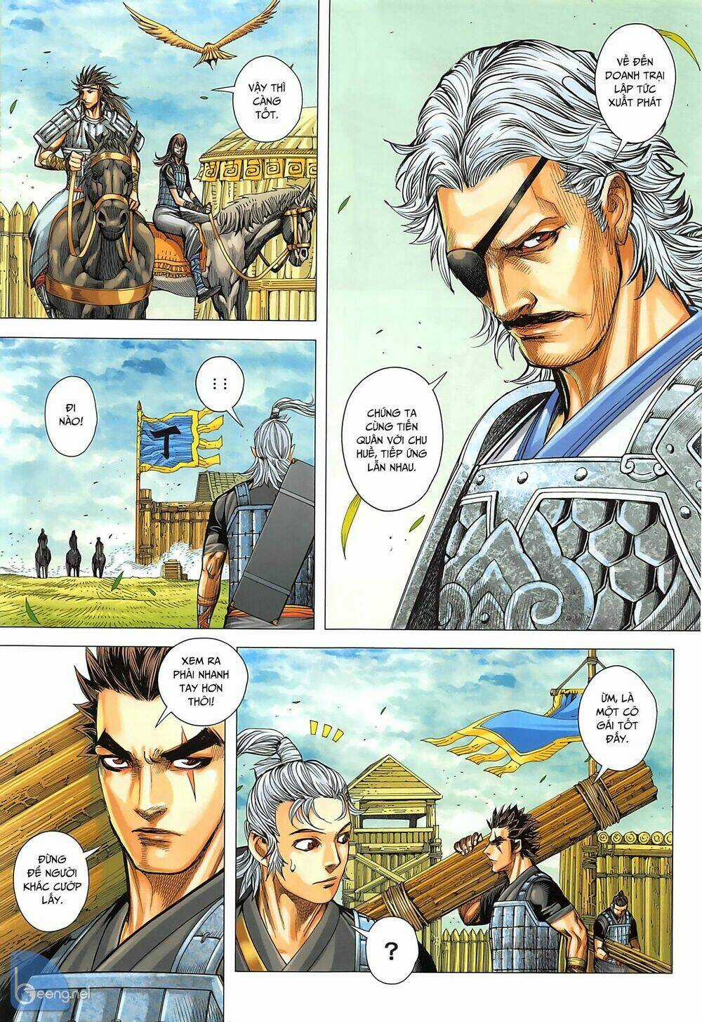 Tam Quốc Chí Dị Chapter 34.1 trang 12