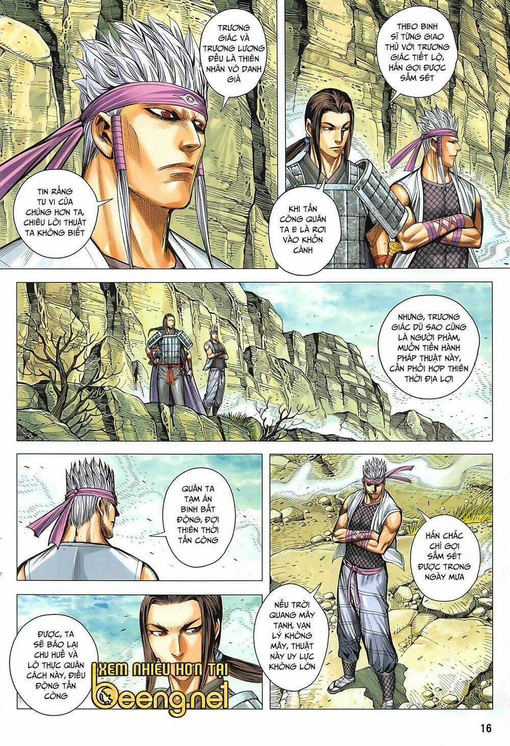 Tam Quốc Chí Dị Chapter 34.1 trang 15