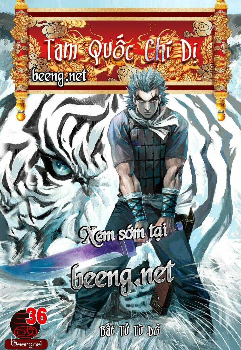 Tam Quốc Chí Dị Chapter 34.1 trang 16