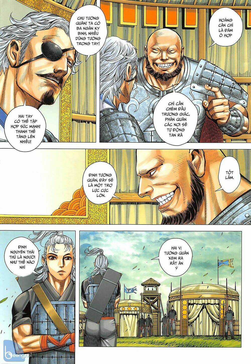 Tam Quốc Chí Dị Chapter 34.1 trang 6