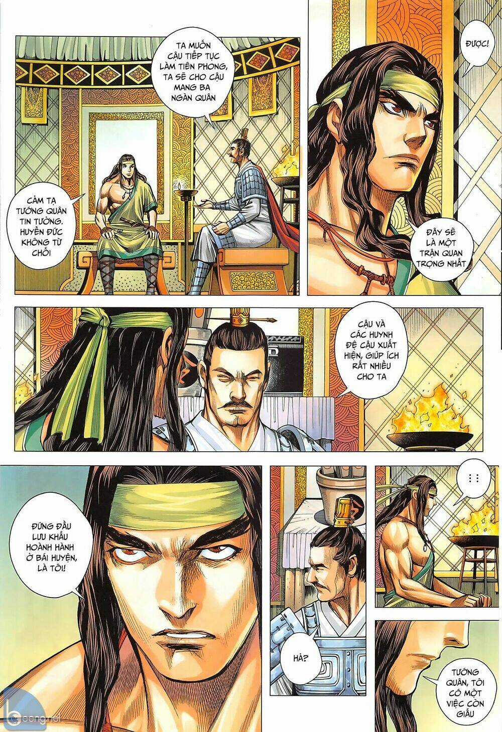 Tam Quốc Chí Dị Chapter 34.2 trang 2