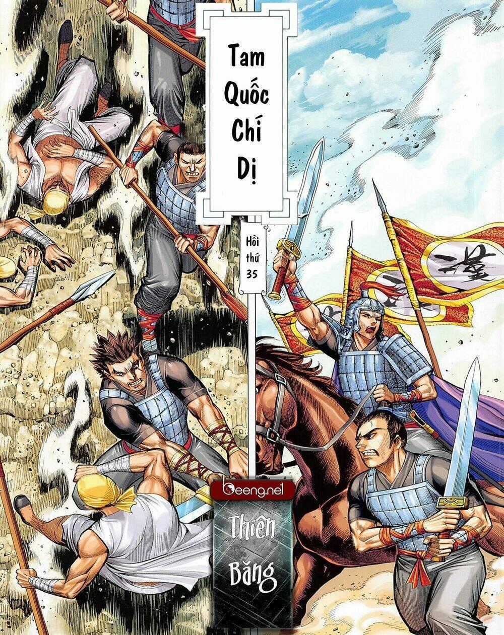 Tam Quốc Chí Dị Chapter 35.1 trang 1
