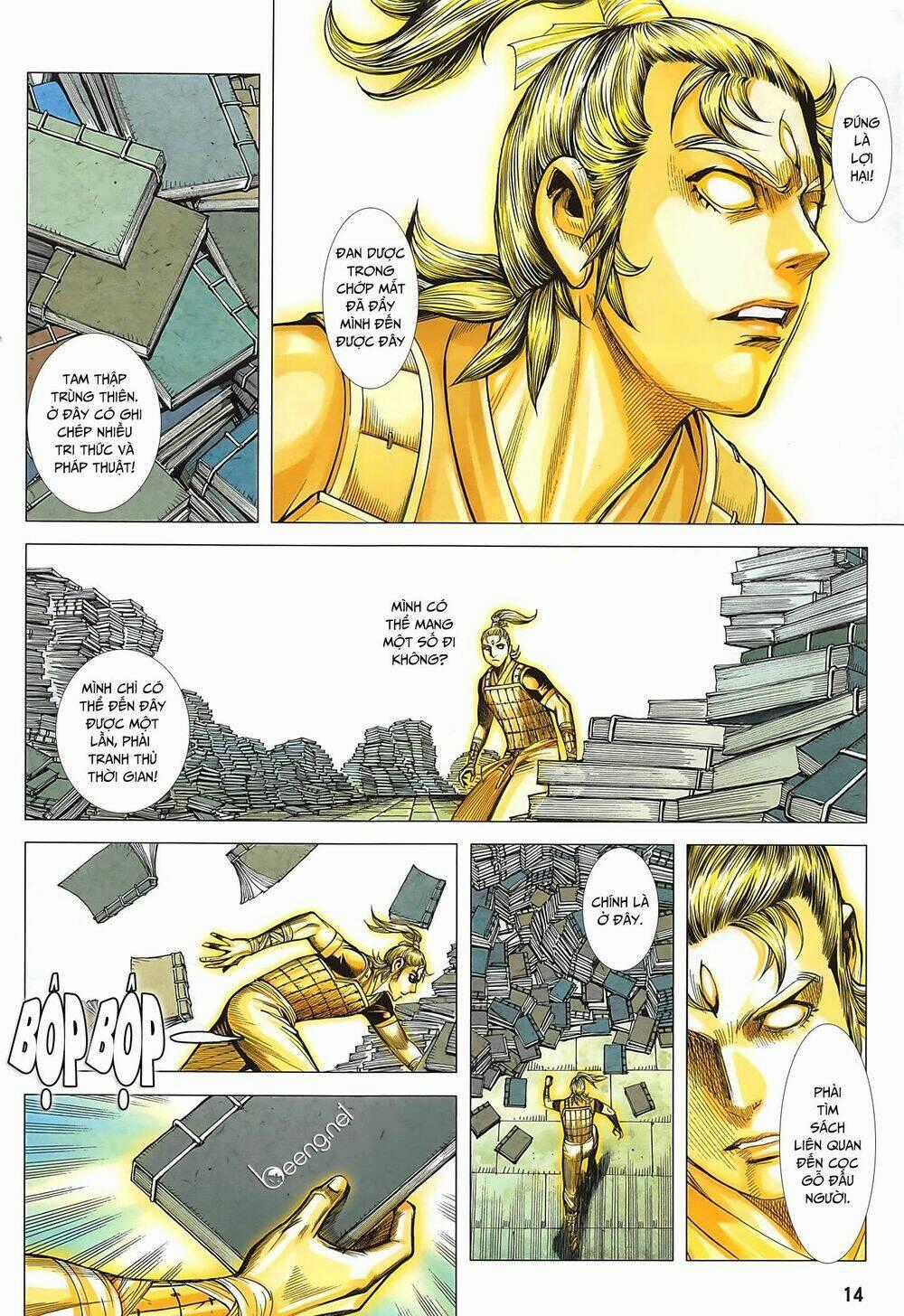 Tam Quốc Chí Dị Chapter 35.1 trang 13