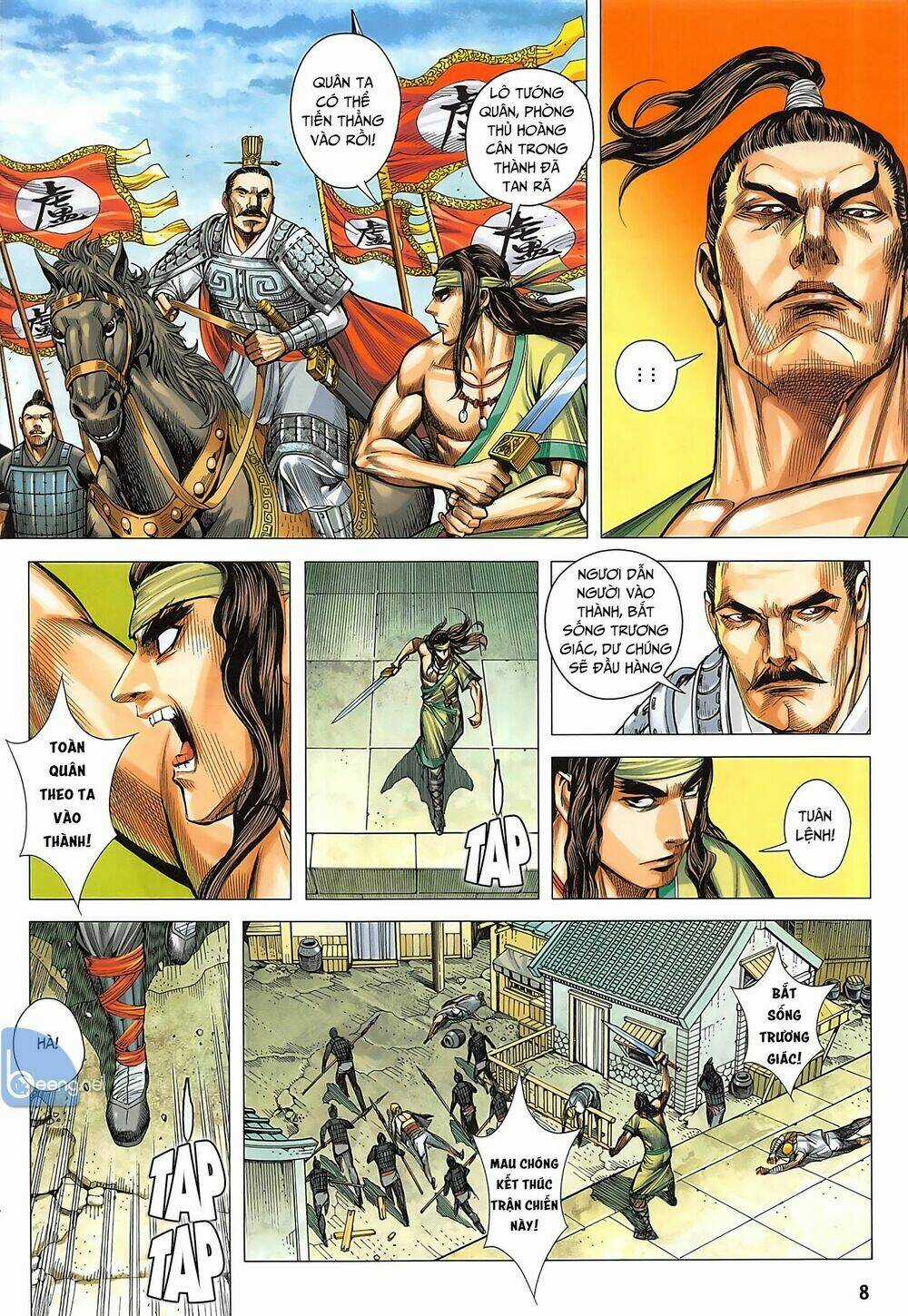 Tam Quốc Chí Dị Chapter 35.1 trang 7