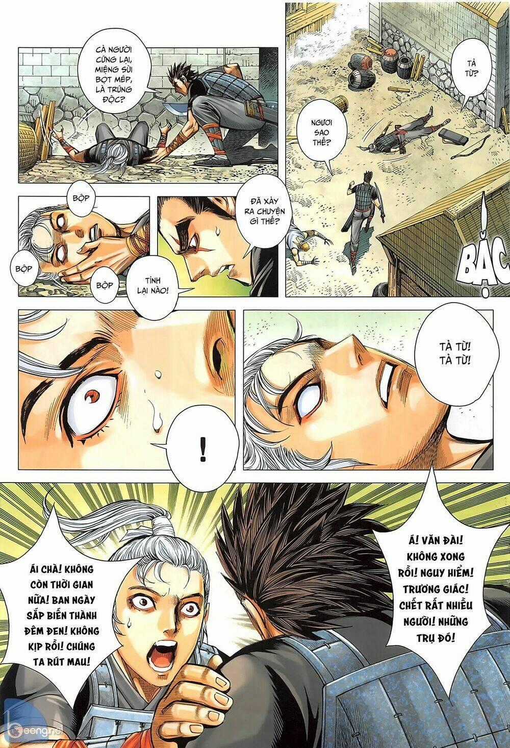 Tam Quốc Chí Dị Chapter 35.2 trang 1