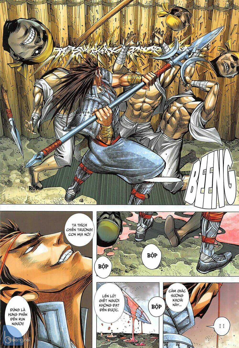 Tam Quốc Chí Dị Chapter 35.2 trang 12