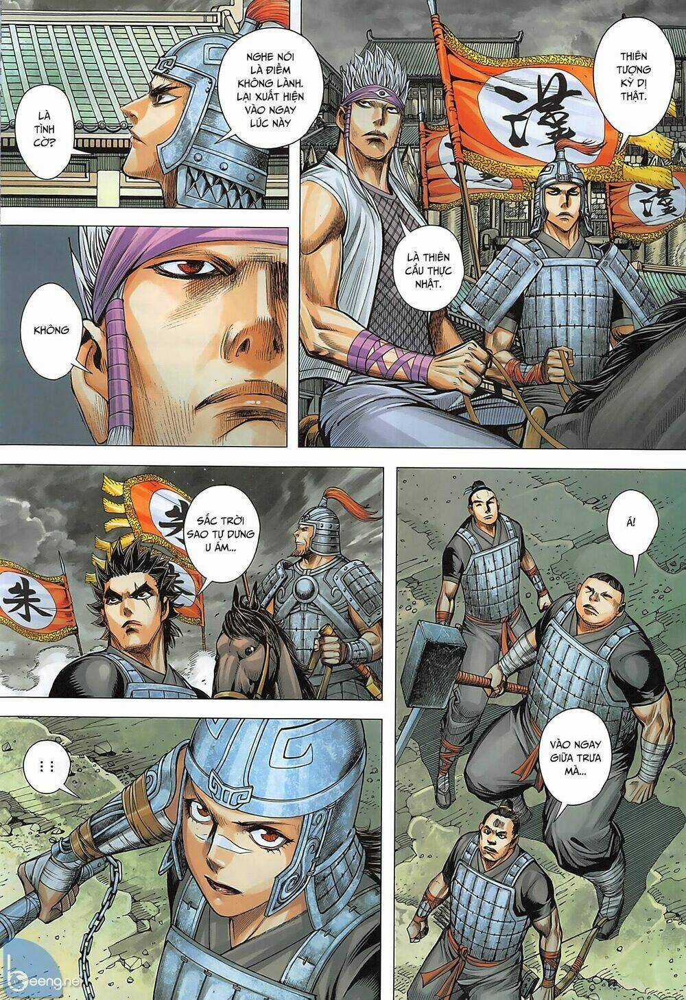 Tam Quốc Chí Dị Chapter 35.2 trang 14