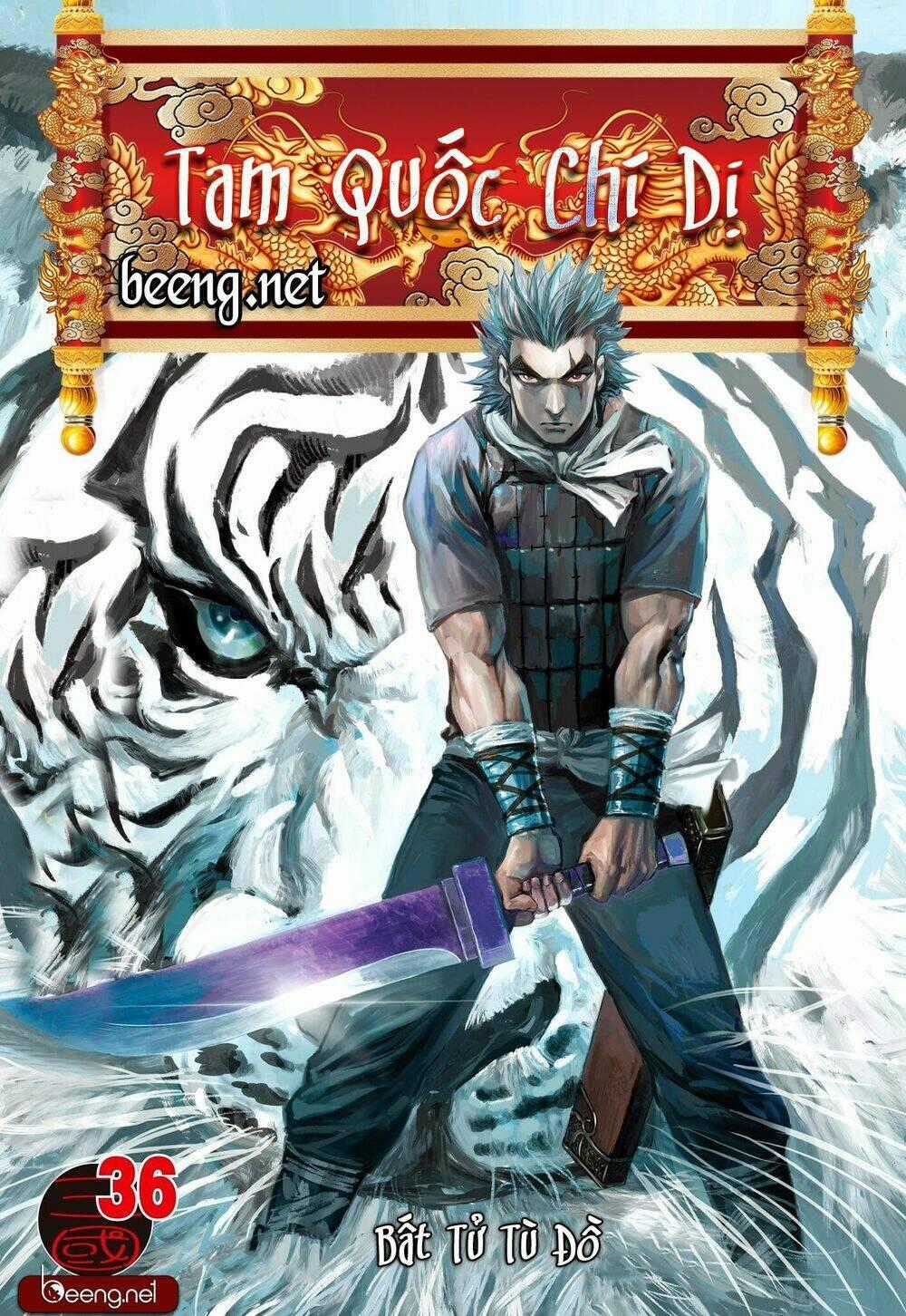 Tam Quốc Chí Dị Chapter 36.1 trang 0