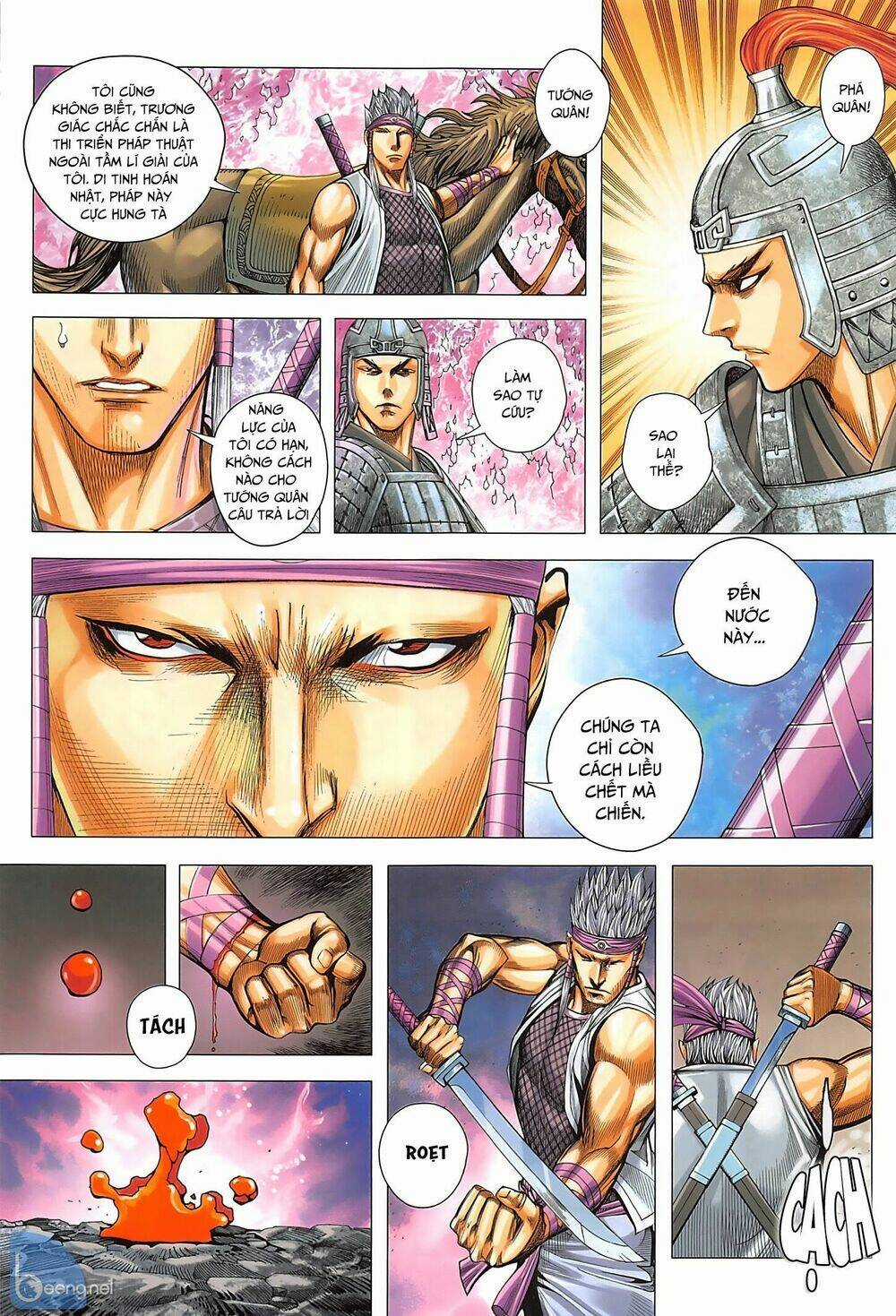 Tam Quốc Chí Dị Chapter 36.1 trang 12