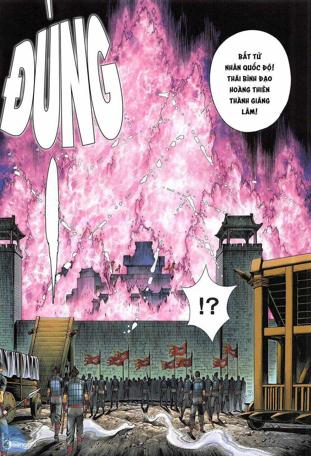 Tam Quốc Chí Dị Chapter 36.1 trang 5