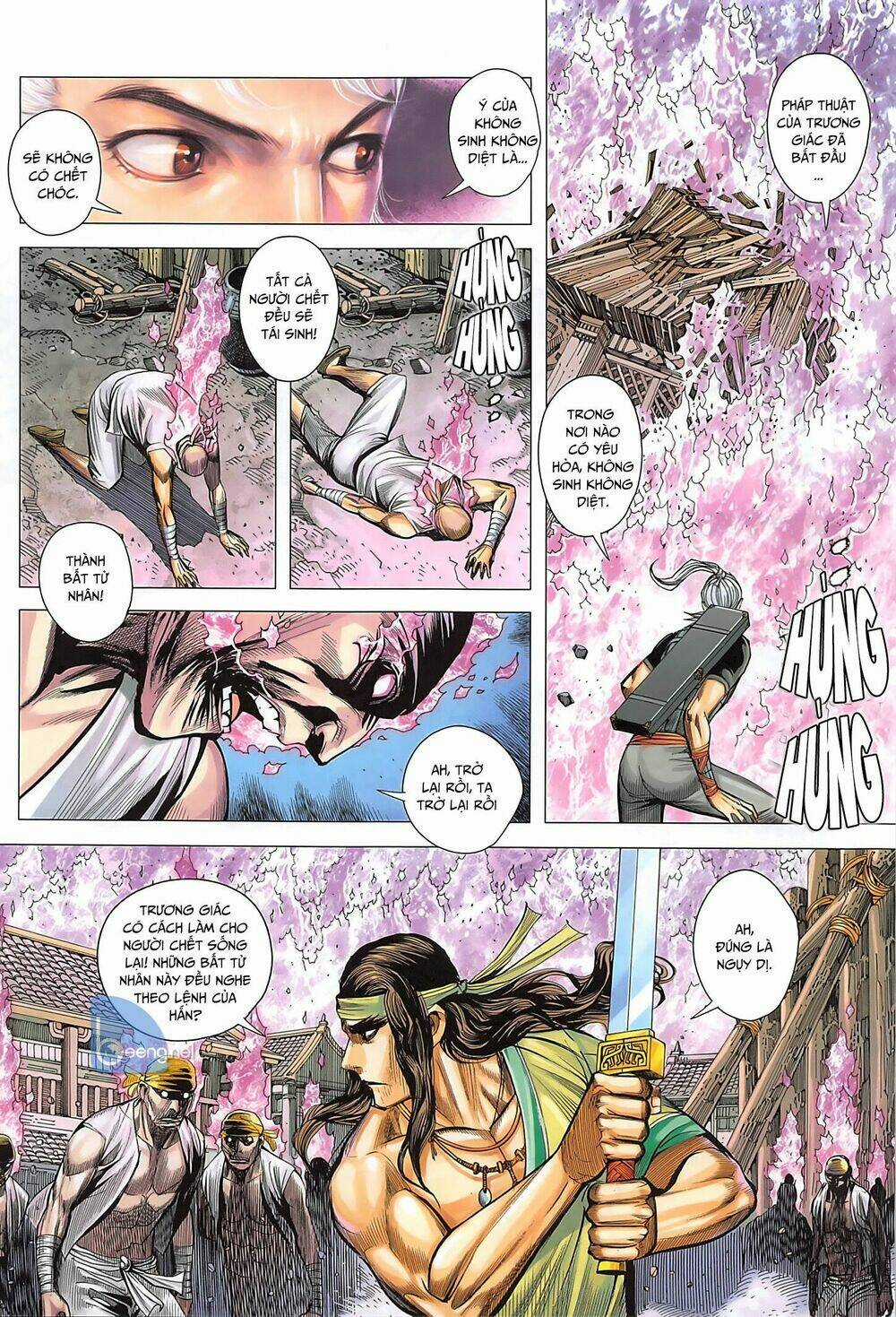 Tam Quốc Chí Dị Chapter 36.1 trang 7