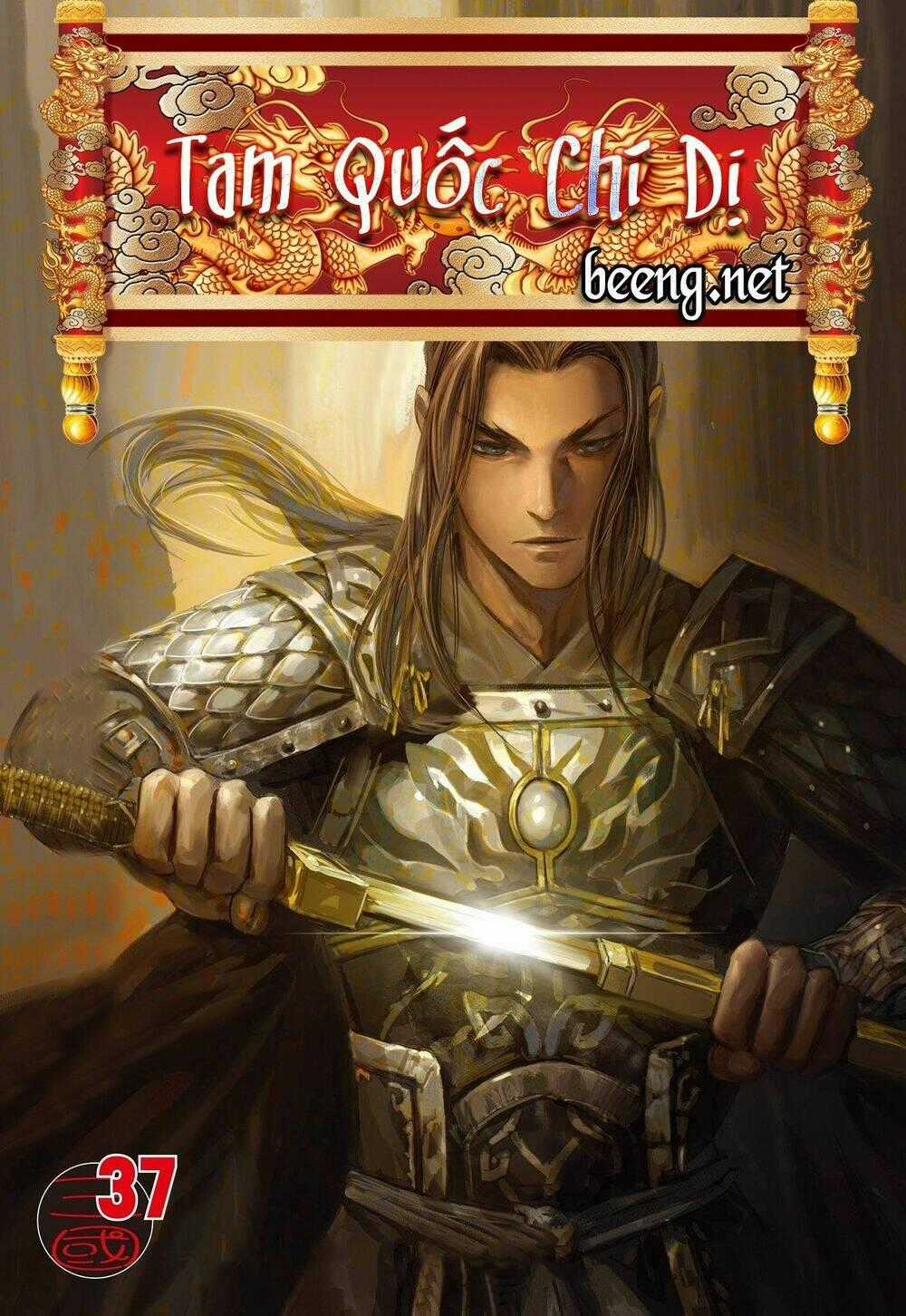 Tam Quốc Chí Dị Chapter 37.1 trang 0
