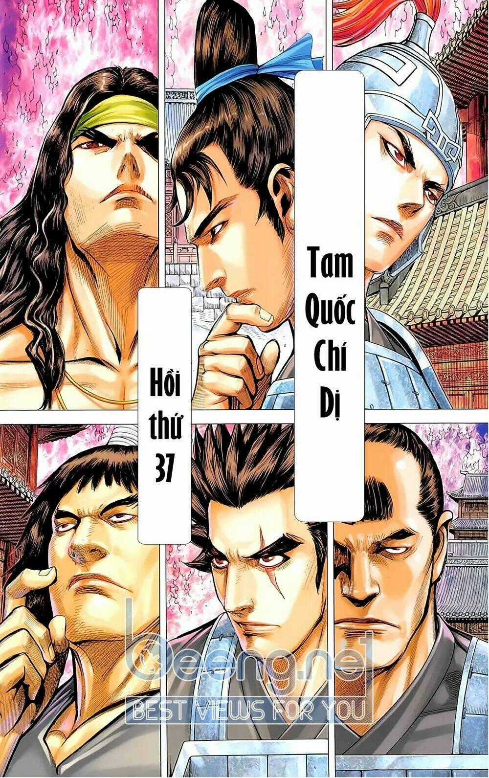 Tam Quốc Chí Dị Chapter 37.1 trang 1