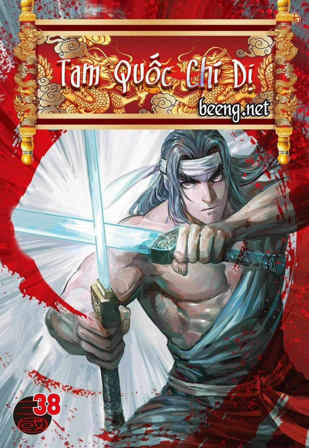 Tam Quốc Chí Dị Chapter 38.1 trang 0