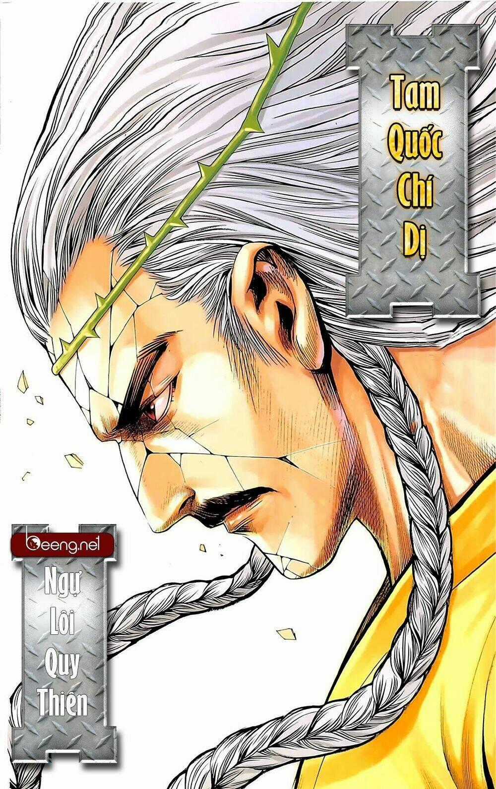 Tam Quốc Chí Dị Chapter 38.1 trang 1