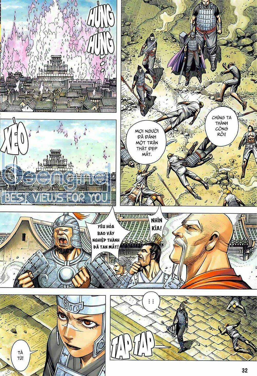 Tam Quốc Chí Dị Chapter 38.2 trang 14
