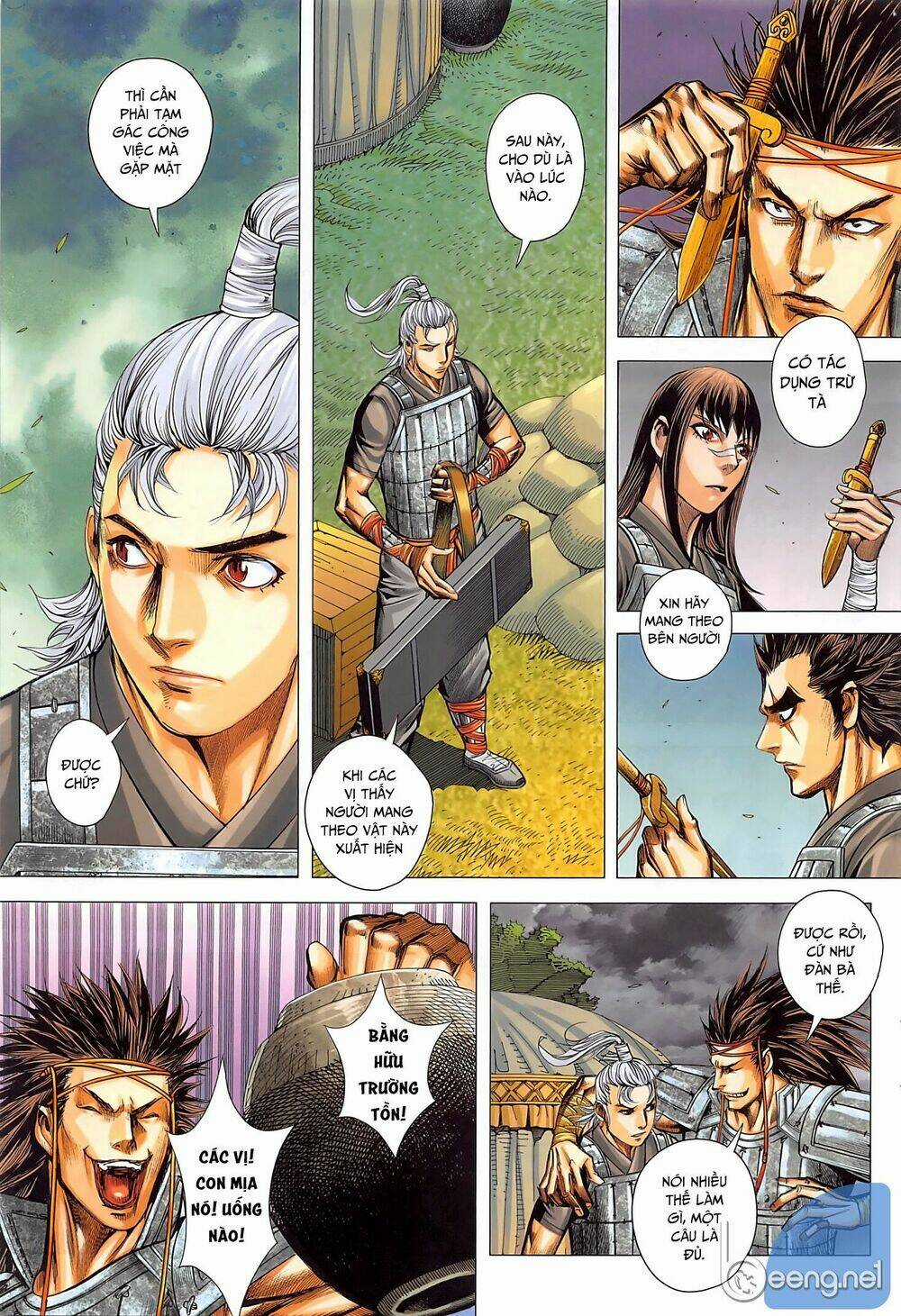 Tam Quốc Chí Dị Chapter 39.1 trang 12