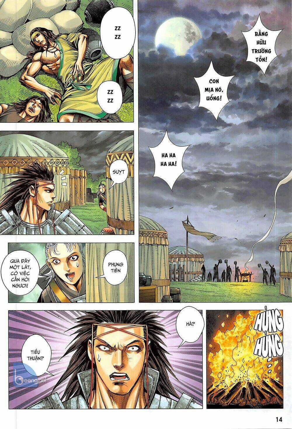 Tam Quốc Chí Dị Chapter 39.1 trang 13