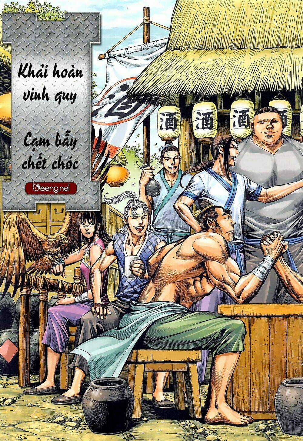 Tam Quốc Chí Dị Chapter 39.1 trang 2