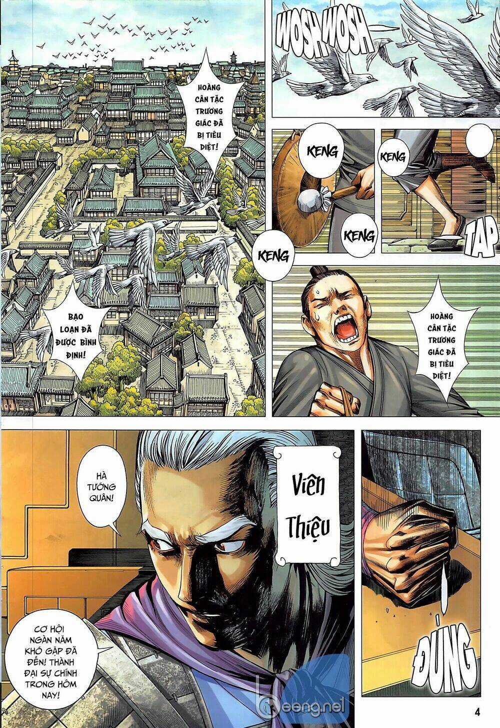 Tam Quốc Chí Dị Chapter 39.1 trang 3