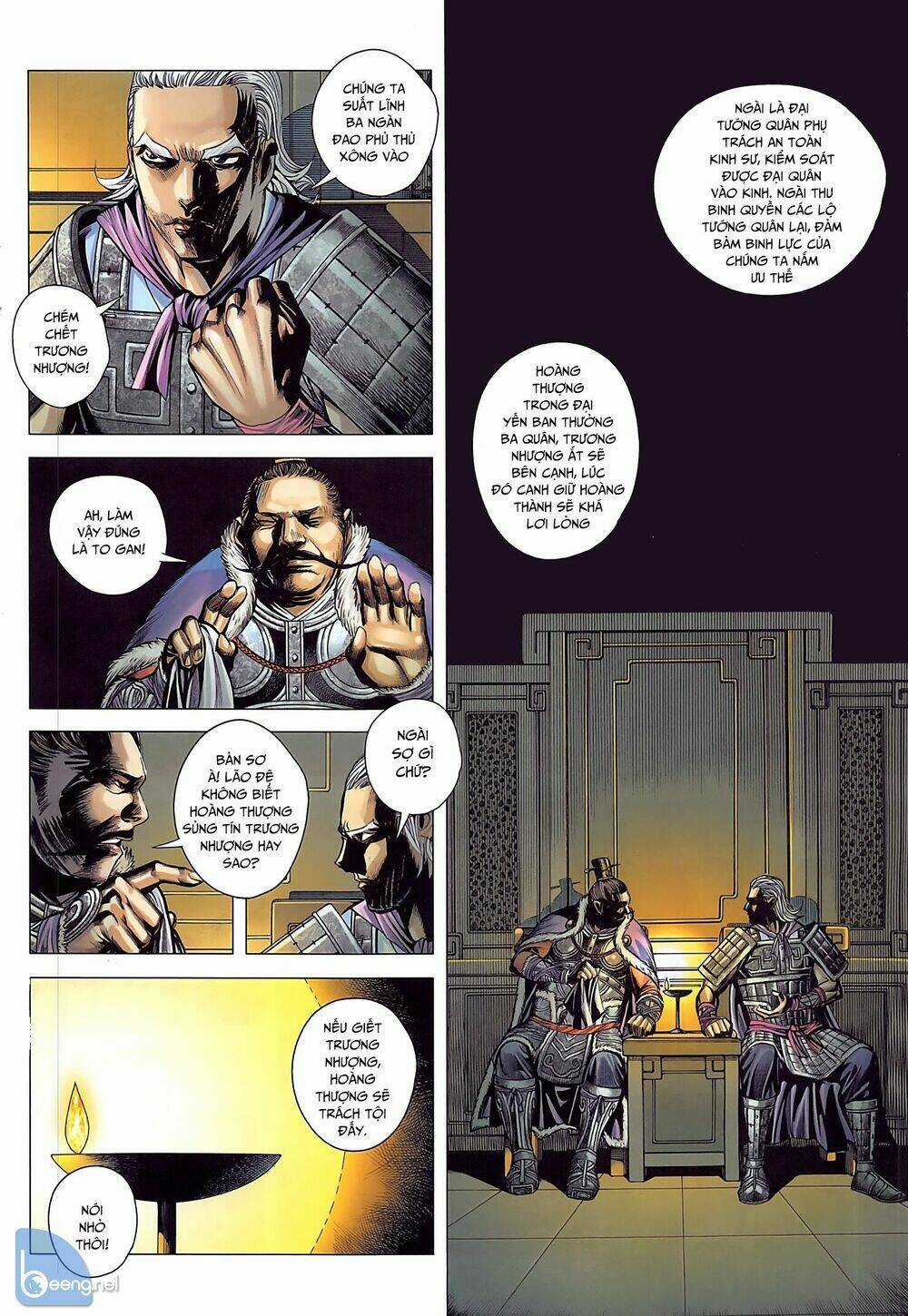 Tam Quốc Chí Dị Chapter 39.1 trang 5