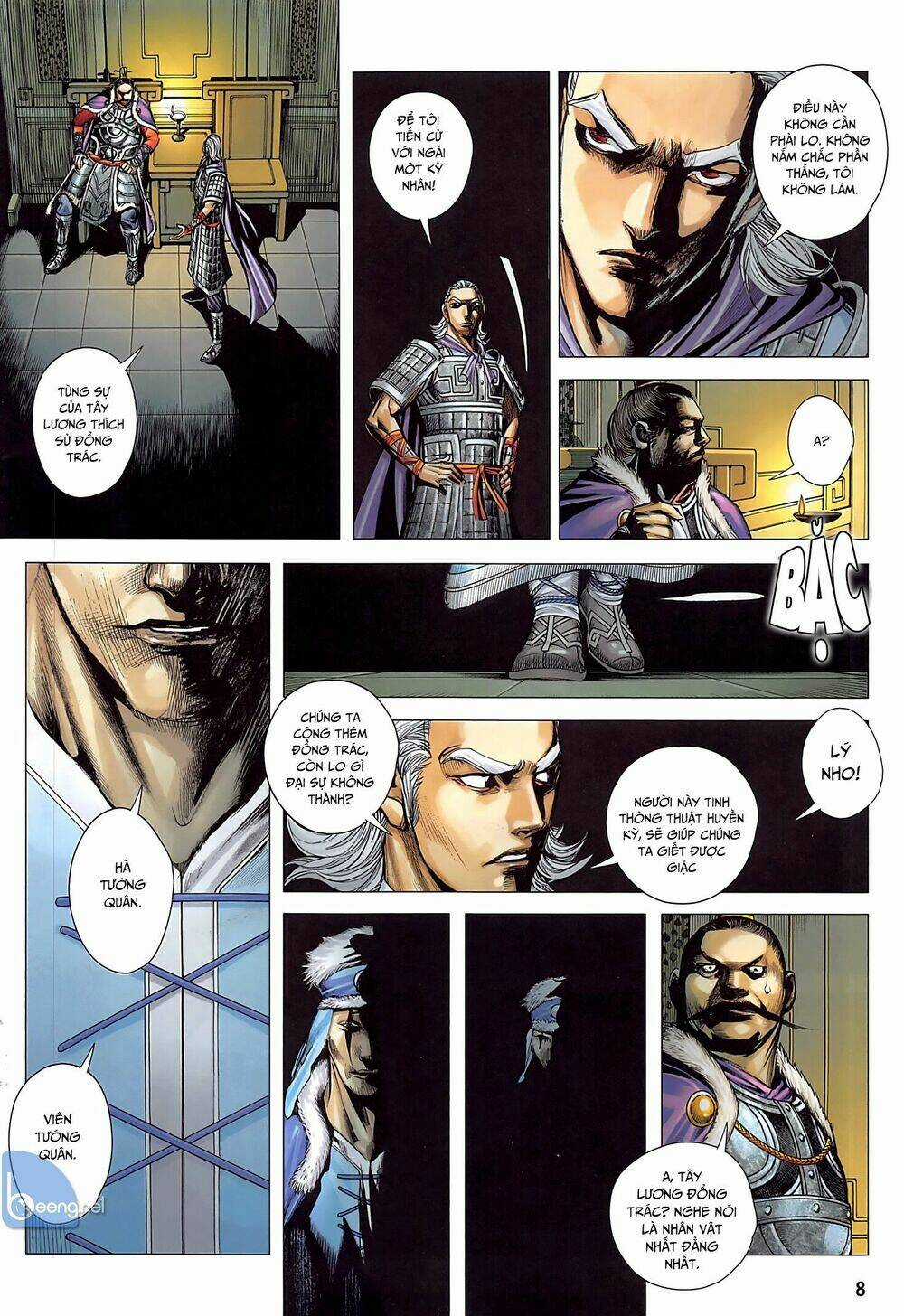 Tam Quốc Chí Dị Chapter 39.1 trang 7