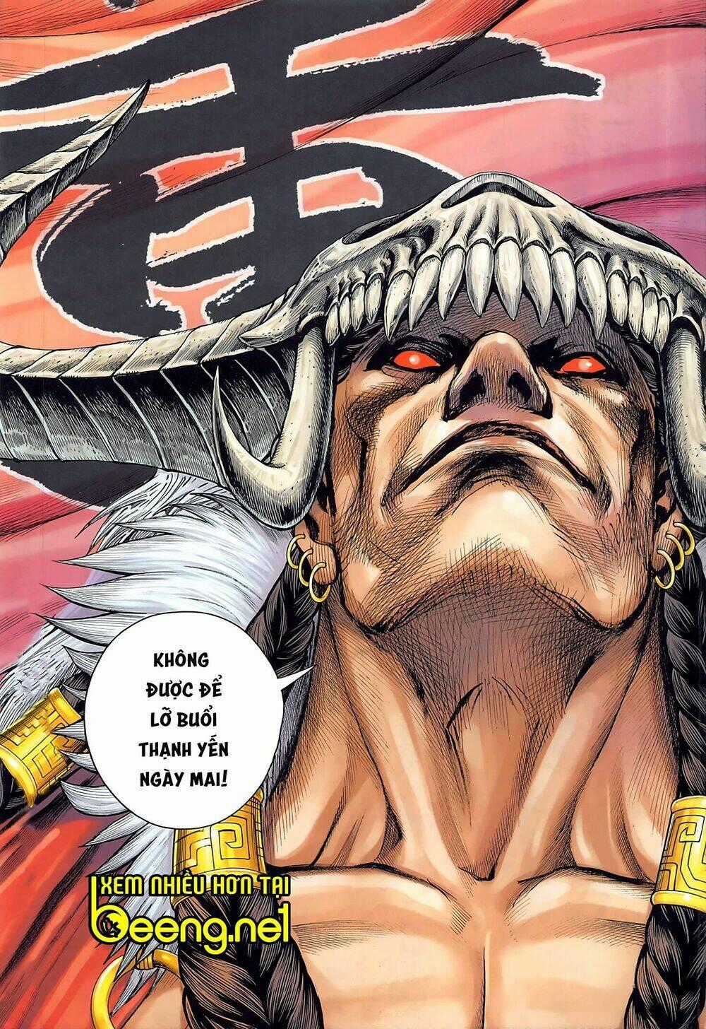 Tam Quốc Chí Dị Chapter 39.2 trang 15