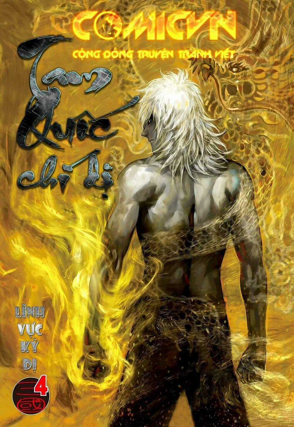 Tam Quốc Chí Dị Chapter 4 trang 0