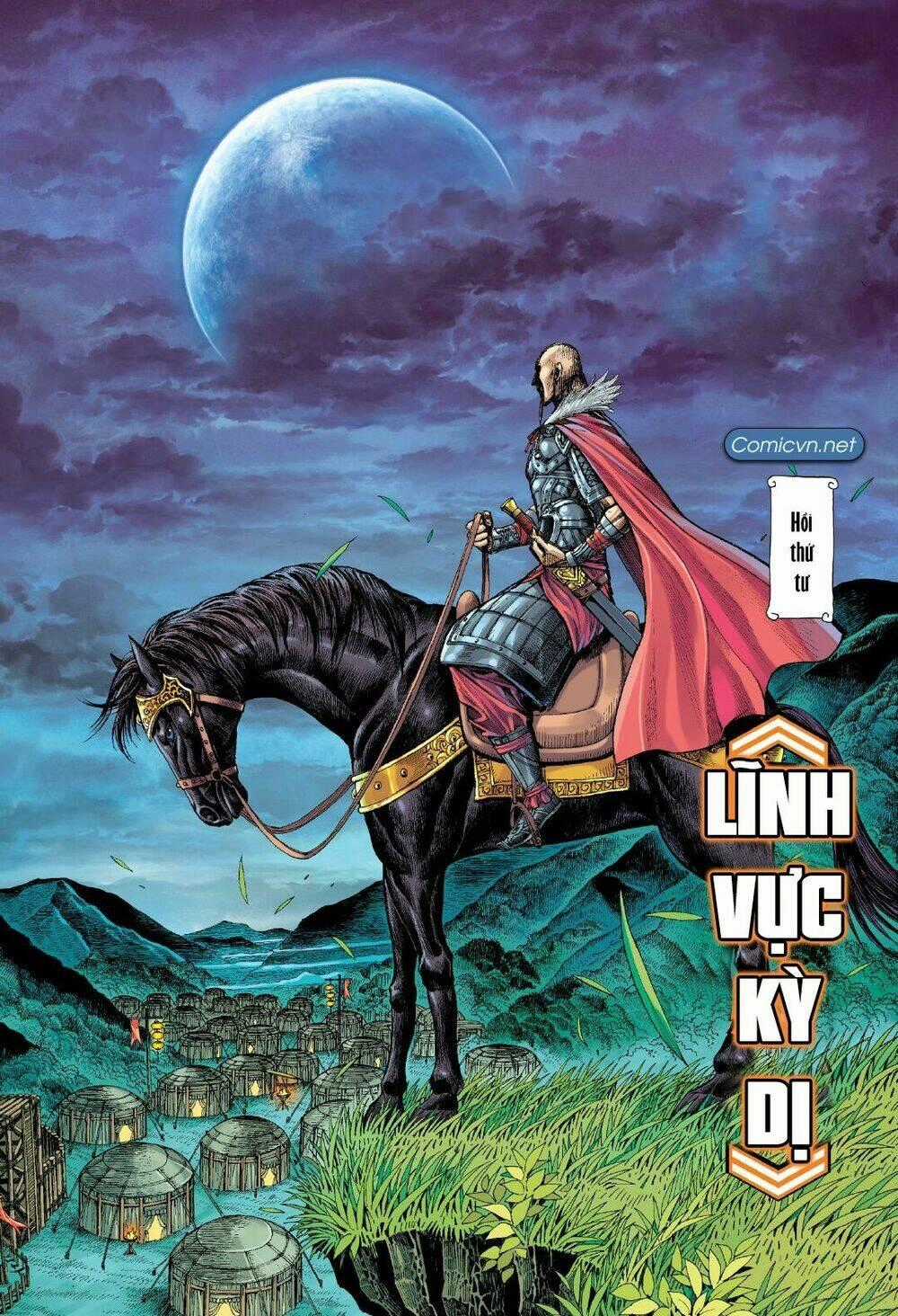 Tam Quốc Chí Dị Chapter 4 trang 1