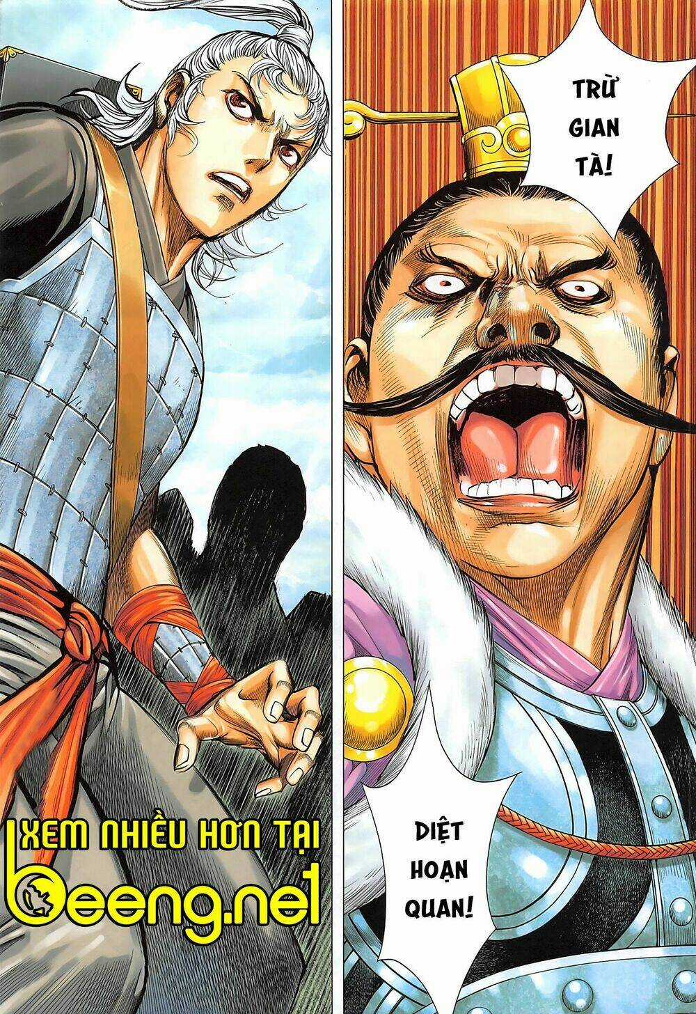 Tam Quốc Chí Dị Chapter 40.2 trang 17