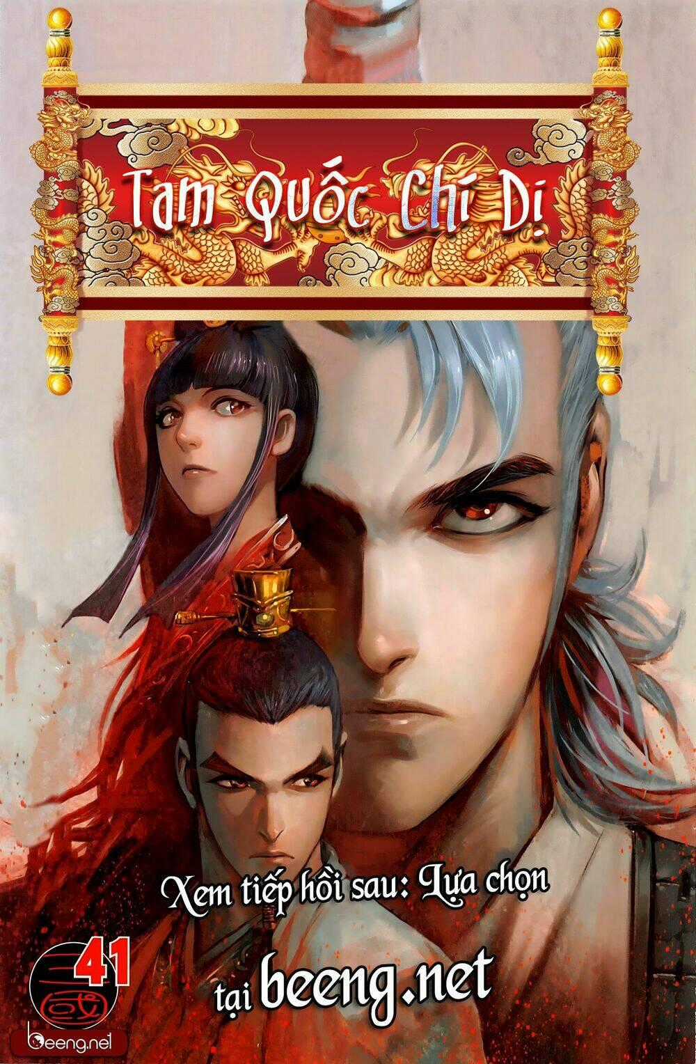 Tam Quốc Chí Dị Chapter 40.2 trang 19