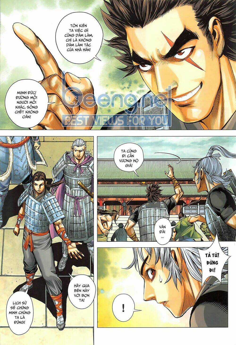 Tam Quốc Chí Dị Chapter 41.1 trang 12