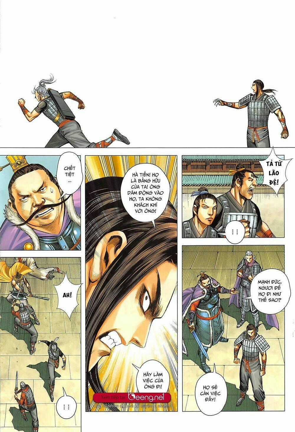 Tam Quốc Chí Dị Chapter 41.1 trang 14