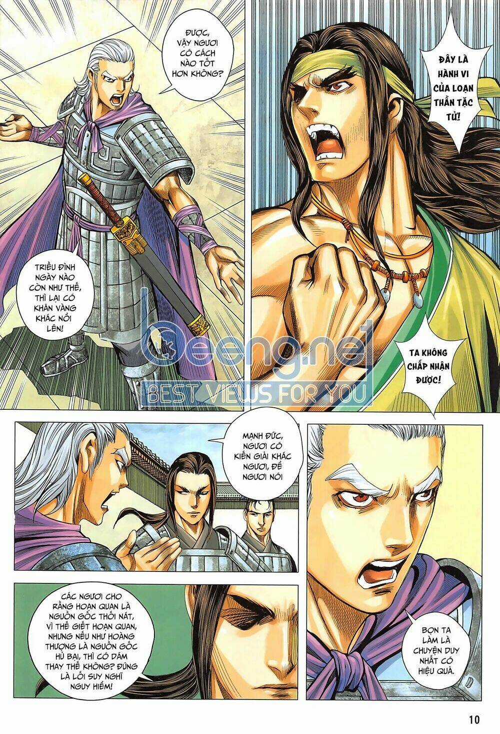 Tam Quốc Chí Dị Chapter 41.1 trang 9