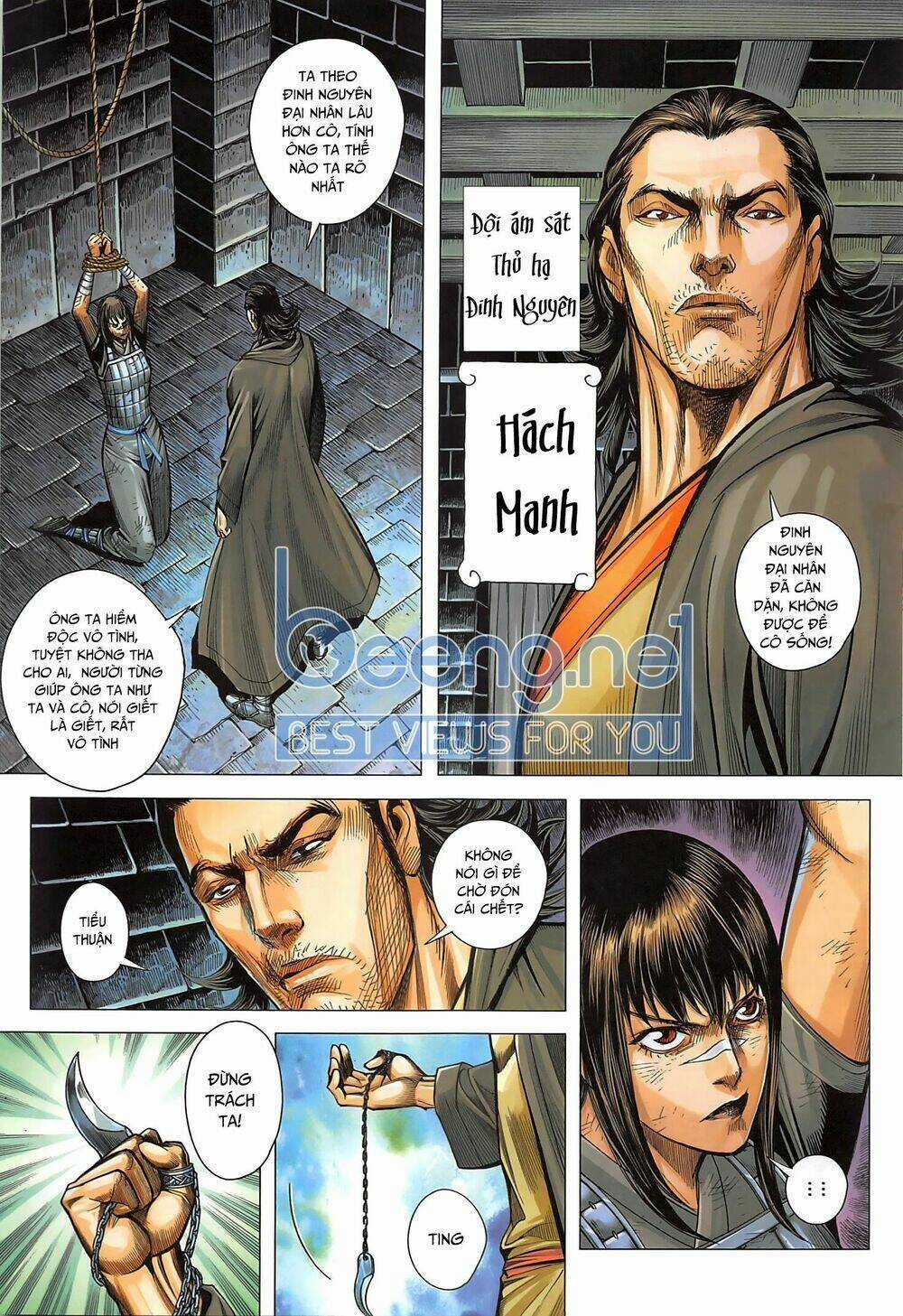 Tam Quốc Chí Dị Chapter 41.2 trang 15