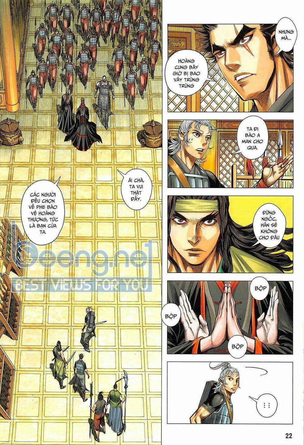 Tam Quốc Chí Dị Chapter 41.2 trang 6