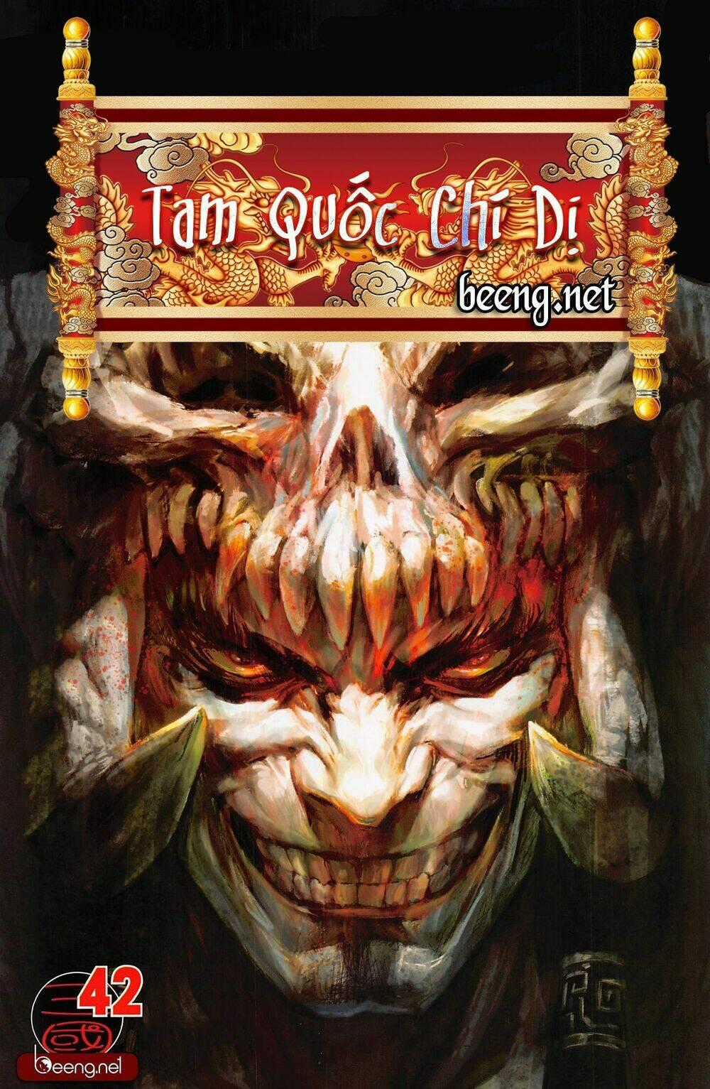 Tam Quốc Chí Dị Chapter 42.1 trang 0