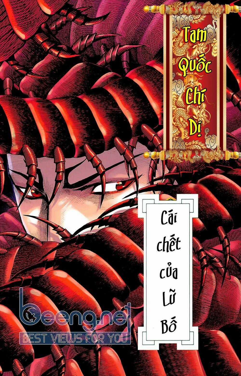 Tam Quốc Chí Dị Chapter 42.1 trang 1